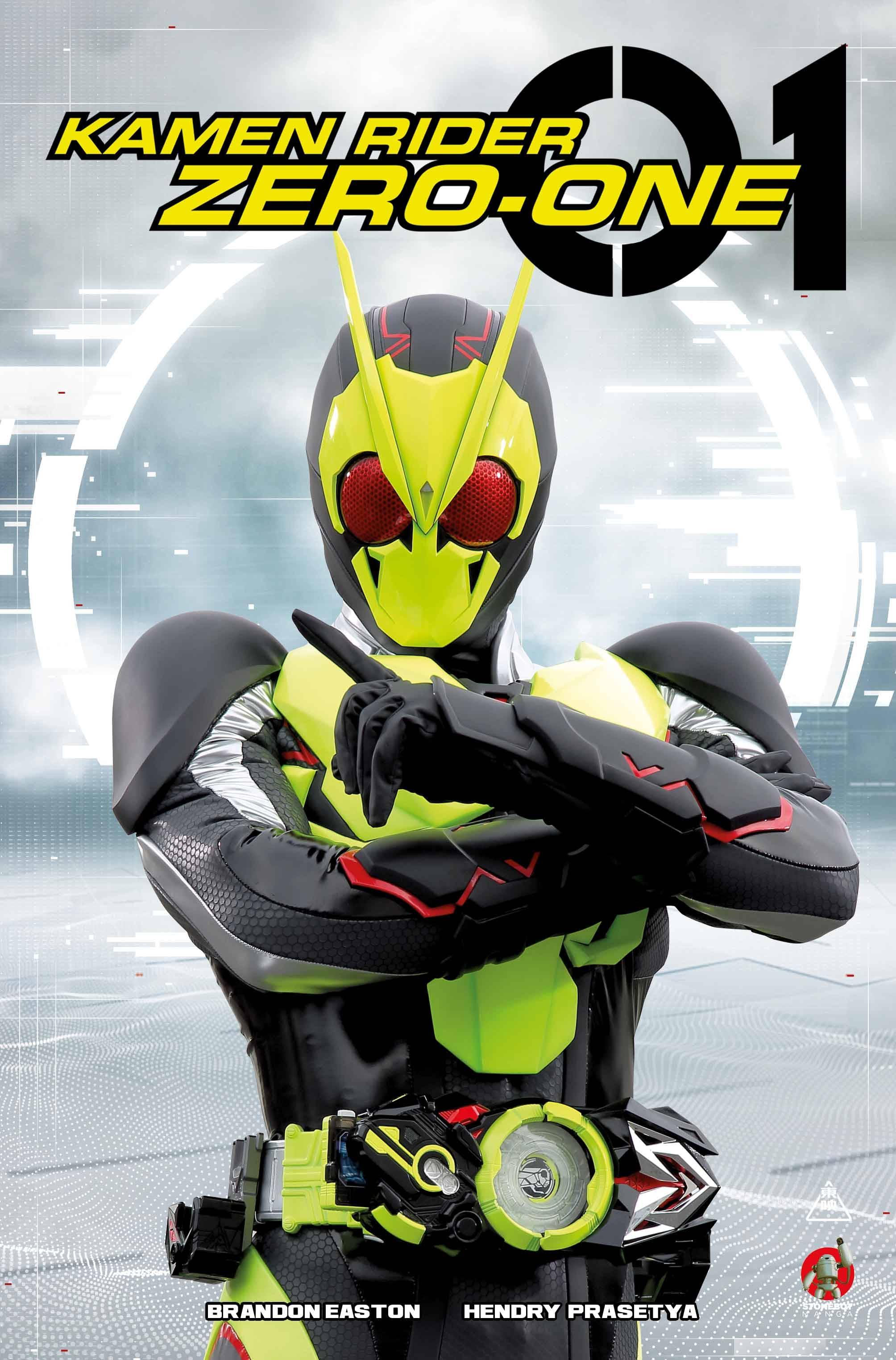 KAMEN RIDER ZERO ONE #2 COVER C PHOTO